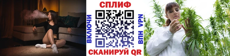 Как найти наркотики Снежинск Кокаин  Меф  ГАШИШ  kraken зеркало  Каннабис  APVP  Псилоцибиновые грибы 