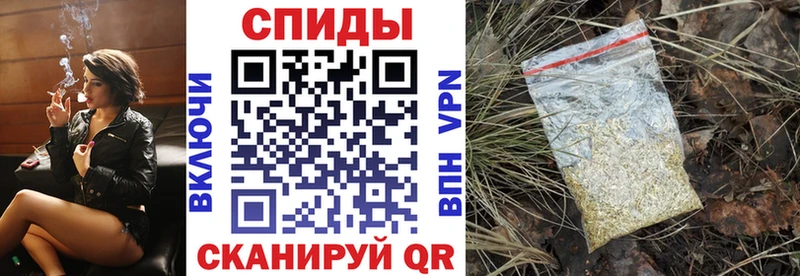 купить  цена  Снежинск  БУТИРАТ оксана 