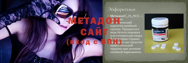 первитин Алзамай