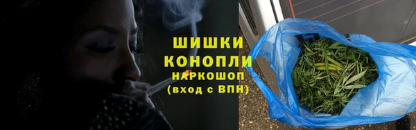 первитин Алзамай