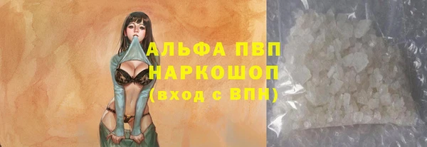 крисы Алексеевка