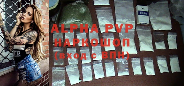 крисы Алексеевка