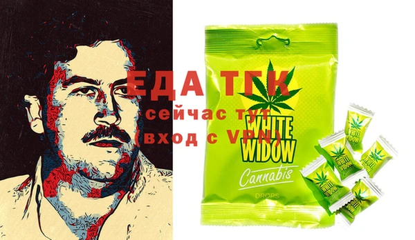 первитин Алзамай