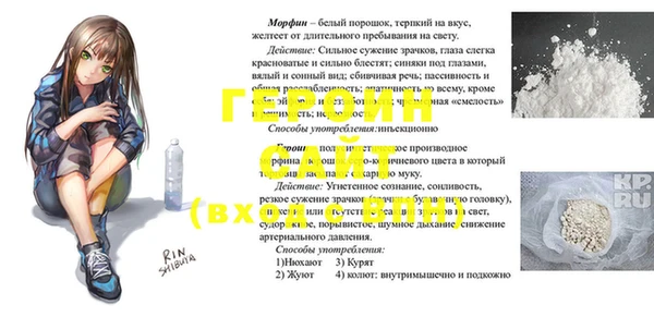 первитин Алзамай