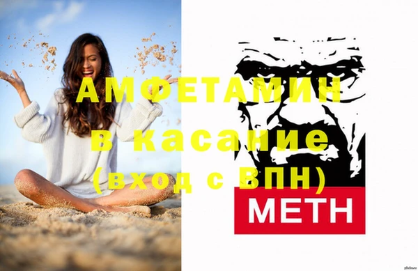 первитин Алзамай