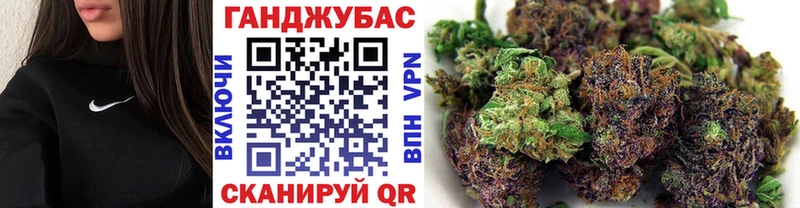 Шишки марихуана OG Kush  купить закладку  Снежинск 